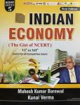 Cosmos Indian Economy NCERT VI to XII By Mahesh Kumar Barnwal And Kunal Verma Latest Edition