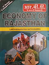 RBD Economics of Rajasthan By Lakshminaryan Nathuramka For Ras Pre and Other Rajasthan Related Exams