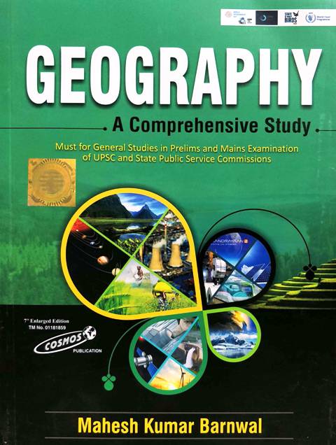 Cosmos Geography a Comprehensive Study By Mahesh Kumar Barnwal Usefull for Competitive Exams  Latest Edition