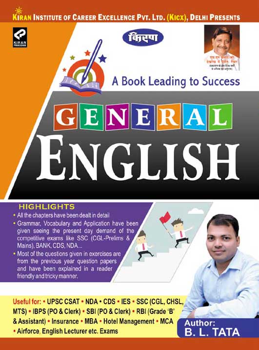 Kiran General English By B.L Tata For All Competititve Exam Latest Edition