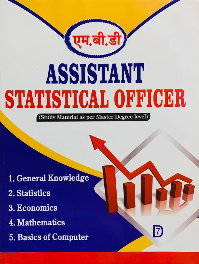Parth Assistant Statistical Officer Exam Complete Guide Latest Edition