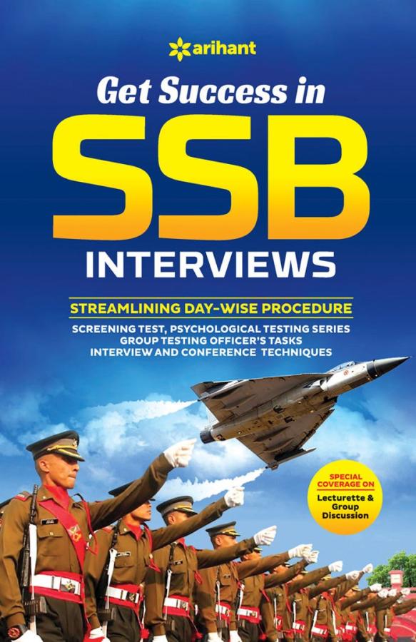 Arihant Get Success In SSB Interviews Latest Edition