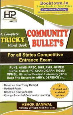 Hardiya Publisher Community Bullets A Complete Tricky Hand Book By Ashok Beniwal 2nd Updated Ediition