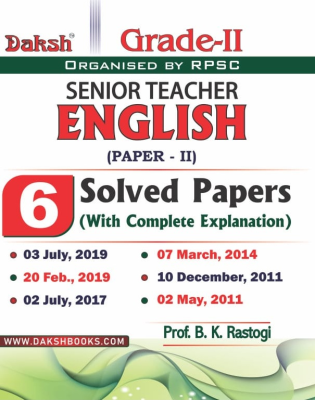 Daksh 2nd Grade English 6 Solved Paper By B.K Rastogi Latest Edition