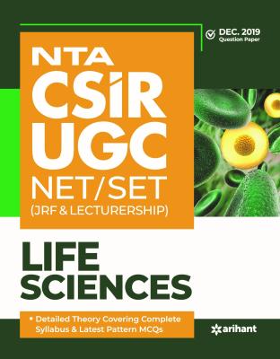 Arihant NTA UGC Net Life Science By Ashish Nagesh, Quaisher J. Hossain And Prashant Kumar Latest Edition