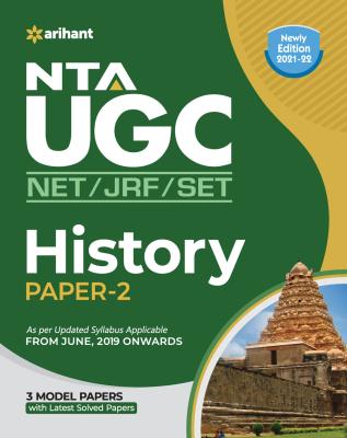 Arihant NTA UGC Net History Paper-2 By Devyani Dubey And Smriti Patwardhan Latest Edition