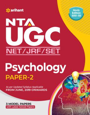 Arihant NTA UGC Net Psychology Paper-2 By Monika Majumdar , Gargi Bansal , Pradyuman Tripathi And tushar Shukla Latest Edition