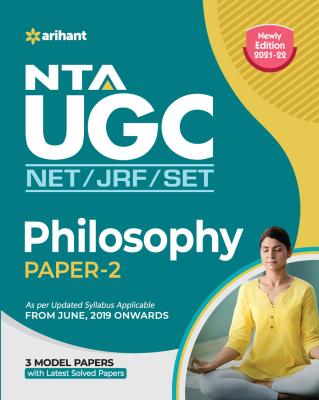 Arihant NTA UGC Net Philosophy Paper-2 By Surendra Kapoor And Kanika Khandelwal Latest Edition