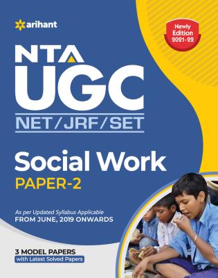 Arihant NTA UGC Net Social Work Paper-2 By Vivek Sharma , Tushar Shukla  And Raushan Kumar Latest Edition