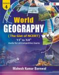Cosmos World Geography By Mahesh Kumar Barnwal For All Competitive Exam Latest Edition