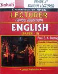 Daksh 1 Grade School Lecturer English Paper 2 By B.K Rastogi Latest Edition