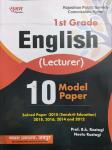 Sugam 1 Grade Teacher English Lecturer 10 Modal Paper By B.K. Rastogi Latest Edition (Free shipping)