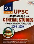 Gyan Vani 21 Year Upsc Main Q&A General Studies Chapterwise Solved Papers 2000-2020 Latest Edition