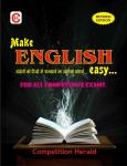 Competition Herald Engilsh For All Competitive Exam Latest Edition