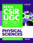 Arihant NTA UGC Net Physical Science By W.Malemnganba Chenglei Latest Edition
