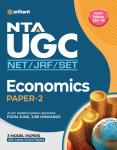 Arihant NTA UGC Net Economic Paper-2 By R.K. Roshan And Ritu Batra Latest Edition