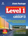 Arihant RRB Group-D Level 1 Guide Latest Edition
