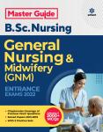 Arihant General Nursing and Midwifery (GNM) Entrance Examination 3000+ MCQ Latest Edition