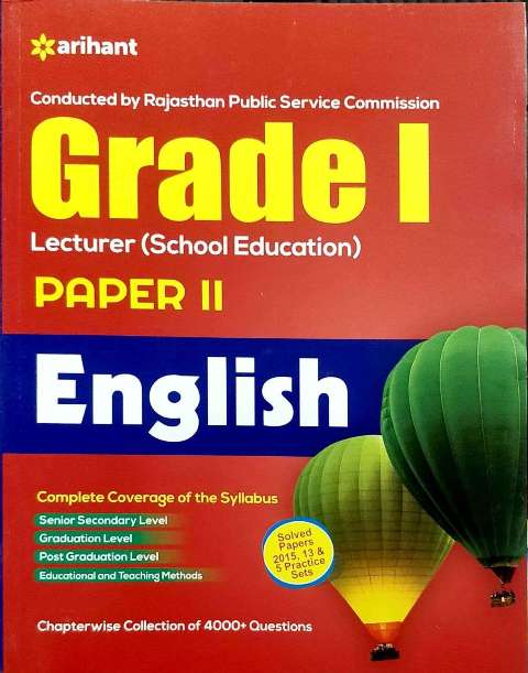 Arihant RPSC First Grade School Lecturer Paper-2 4000+ Questions Latest Edition