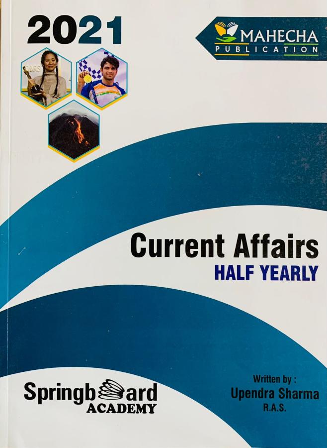 Spring board Current Affairs Half Yearly By Upendra Sharma Latest Edition