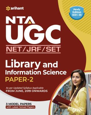 Arihant NTA UGC Net Library And Information Science Paper-2 By Nandini Sharma,Farah Sultan,Aditya Raj And Kanika Khandelwal Latest Edition