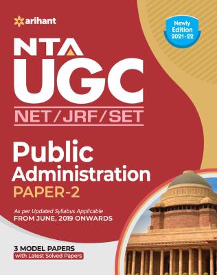 Arihant NTA UGC NET Public Administration Paper-2 By Rohit Raj And Aditya Raj Latest Edition