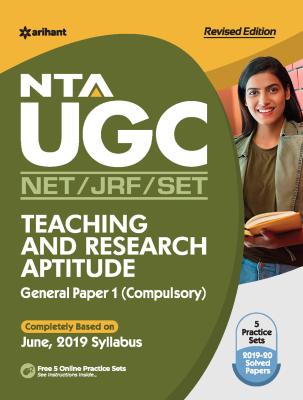 Arihant NTA UGC NET/JRF/SLET General Paper-1 Teaching And Research Aptitude Latest Edition