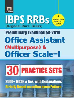 Prabhat IBPS–RRB's Office Assistant (Multipurpose) & Officer Scale-I Preliminary Examination (30 Practice Sets) 2500+ MCQ Latest Edition Free Shipping