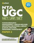 Arihant NTA UGC Net Human Resource Management Labour Welfare And Industrial Relations Labour And Social Welfare Paper-2 Latest Edition