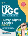 Arihant NTA UGC Net Human Rights And Duties Paper-2 By Nandini Sharma And Srishti Agarwal Latest Edition