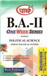 Parth Political Science Indian Political System Paper-II One Week Series For B.A Second Year Students Exam Latest Edition