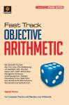 Arihant Fast Track Objective Arithmetic By Rajesh Verma Latest Edition