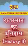 Raja One Week Series For Rajasthan University B.A First Year History of Rajasthan (History Paper-II) Latest Edition