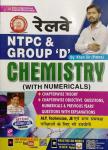 Kiran Railway NTPC Group D Chemistry With Numericals By Khan Sir Latest Edition