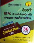 Vidyasagar Railway NTPC Question Bank 36 Sets Vol-2 Latest Edition