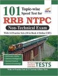 Disha RRB NTPC Non Technical Exam 101 Topic Wise Speed Test With 14 Practice Sets Latest Edition Free Shipping