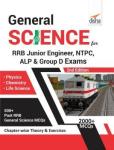 Disha General Science For RRB Junior Engineer, NTPC,ALP and Group-D Exams 2000+ MCQ Latest Edition Free Shipping