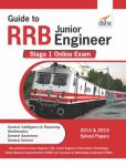 Disha RRB Junior Engineer Stage 1 Online Exam Latest Edition