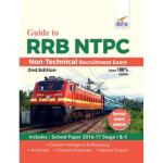 Disha RRB NTPC Non Technical Exam Complete Guide 2nd Edition Latest Edition