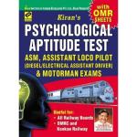 Kiran Psychological Aptitude Test For ASM, Assistant Loco Pilot And Motorman Exams Latest Edition
