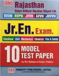 PCP 10 Modal Test Paper For Junior En. Exam Latest Edition