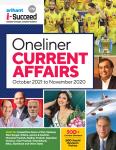 Arihant I Succeed Oneliner Current Affairs For All Competitive Exam Latest