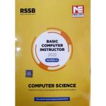 Made Easy Basic Computer Instructor 2022 Paper 2nd Computer Science Also Useful For Senior Computer Instructor Exam Latest Edition