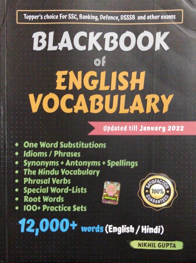 Blackbook of English Vocabulary By Nikhil Gupta SSC English Vocabulary 12000+ Words Latest Edition