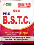RBD Pre BSTC Guide With Free Solved Papers Latest Edition