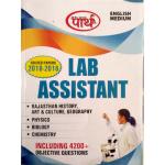 Parth Lab Assistant With Solved Paper 2016,2018 Including 4200+ Objective Questions Latest Edition