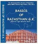 Basic Of Rajasthan GK Objective Type Question Book For All Competitive Exam ( RAS, REET) By Mousam Khan Latest Edition
