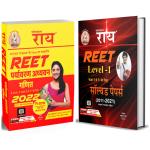 Rai REET LEVEL 1 Book 2022 free Solved papers strictly official BSER Syllabus Class 1 to 5 Hindi Edition REET Paryavaran Adhyayan Aur Ganit By Navrang Rai And Rohan Lal Latest Edition 