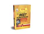 Rai REET Child Development & Pedagogy 4444+ Objective Type Questions By Navrang Rai And Roshan Lal For Reet Level-1 And 2 Exam Latest Edition