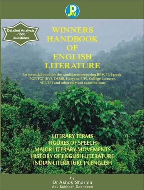 JPM Winners Handbook Of English Literature By Ashok Sharma Detailed Analysis +1500 Questions Latest Edition